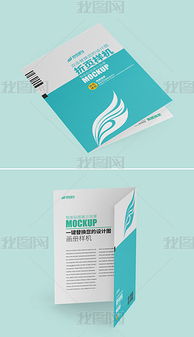 法律類PSD廣告公司宣傳圖片設(shè)計(jì)模板