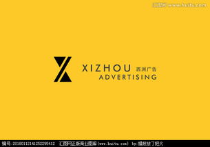 廣告公司logo設計新選擇 承諾選稿圖片素材、設計懸賞與匯圖網(wǎng)一站式解決方案