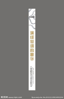 公司廣告設(shè)計(jì)圖片 視覺(jué)創(chuàng)意驅(qū)動(dòng)的品牌核心傳播力